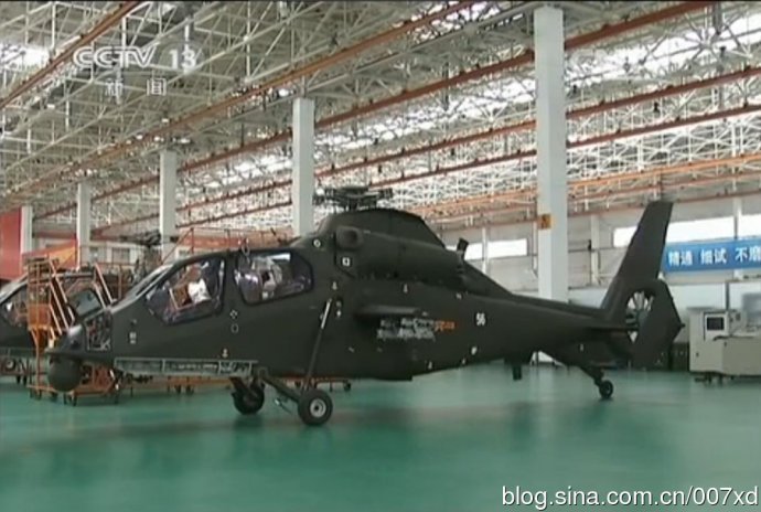 揭秘武直-19的生产地,揭秘武直-19的生产基地