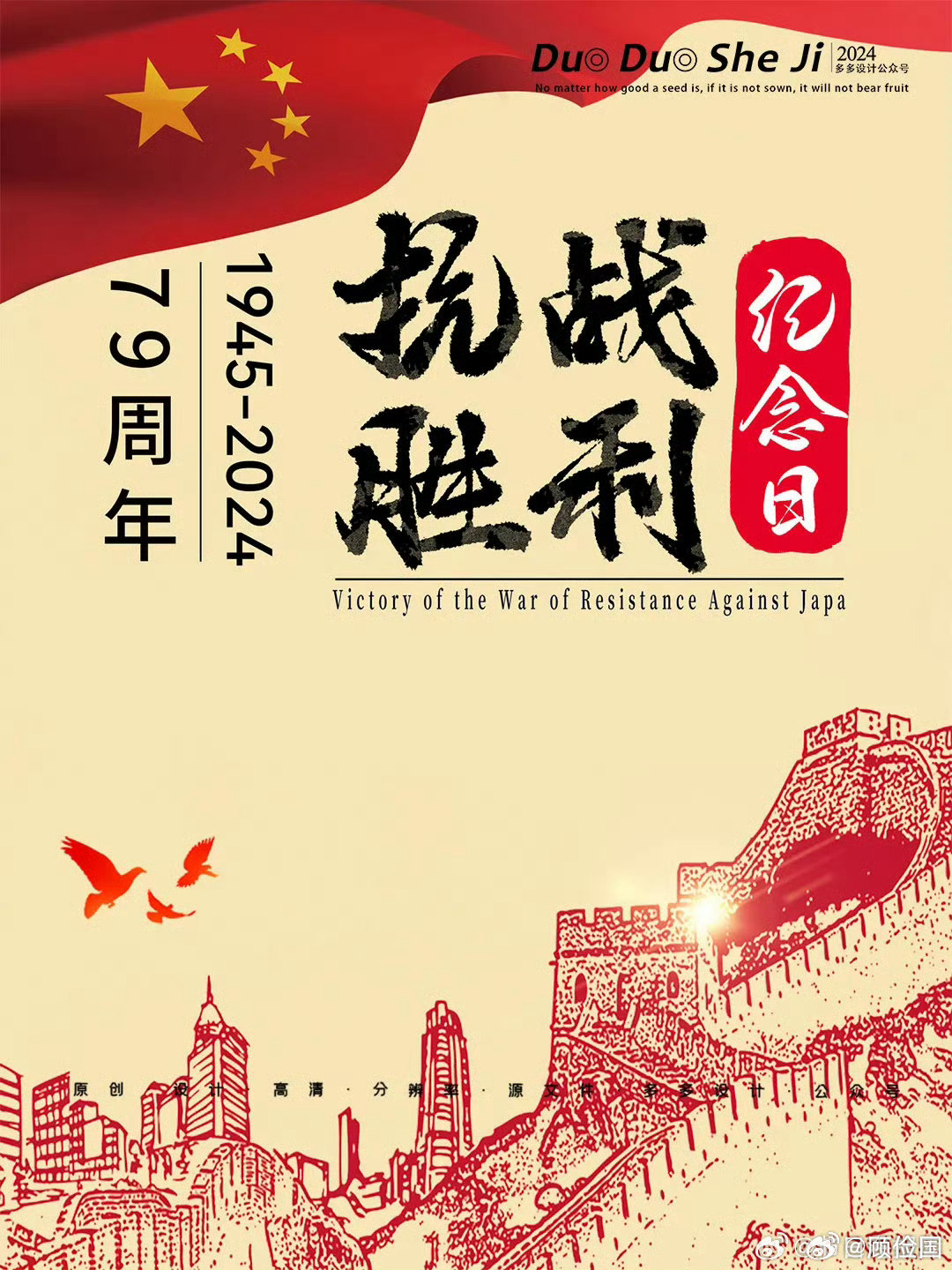 历史与未来展望