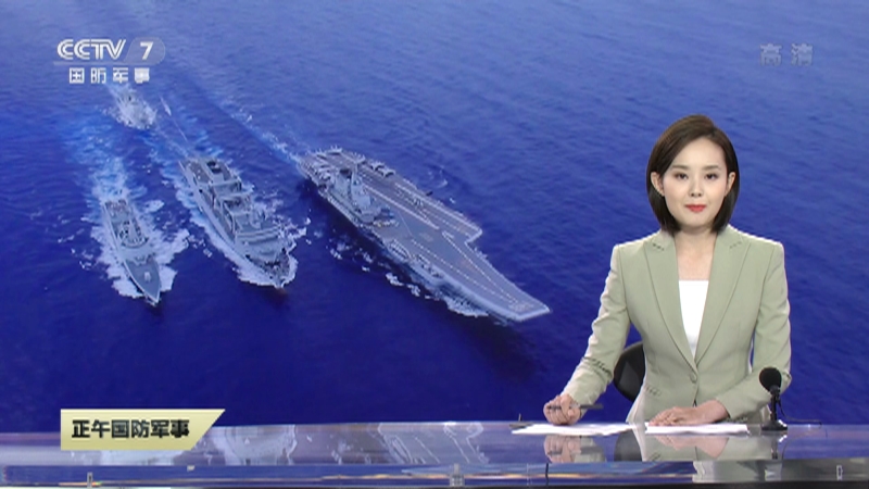 国防军事午报深度解析全球军事动态,全球军事动态深度解析,国防军事午报综述