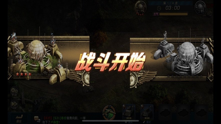 CQ铁血,坚韧不拔的精神象征,CQ铁血,坚韧不拔的精神标志