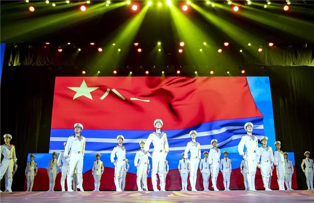 纪念人民海军成立70周年,光荣与梦想同行,纪念人民海军成立70周年,光荣与梦想同行,共铸辉煌历程