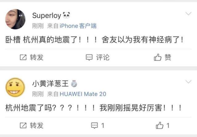 刚刚台湾发生的大事,8月5日的历史性时刻,台湾时刻,8月5日的历史性里程碑事件