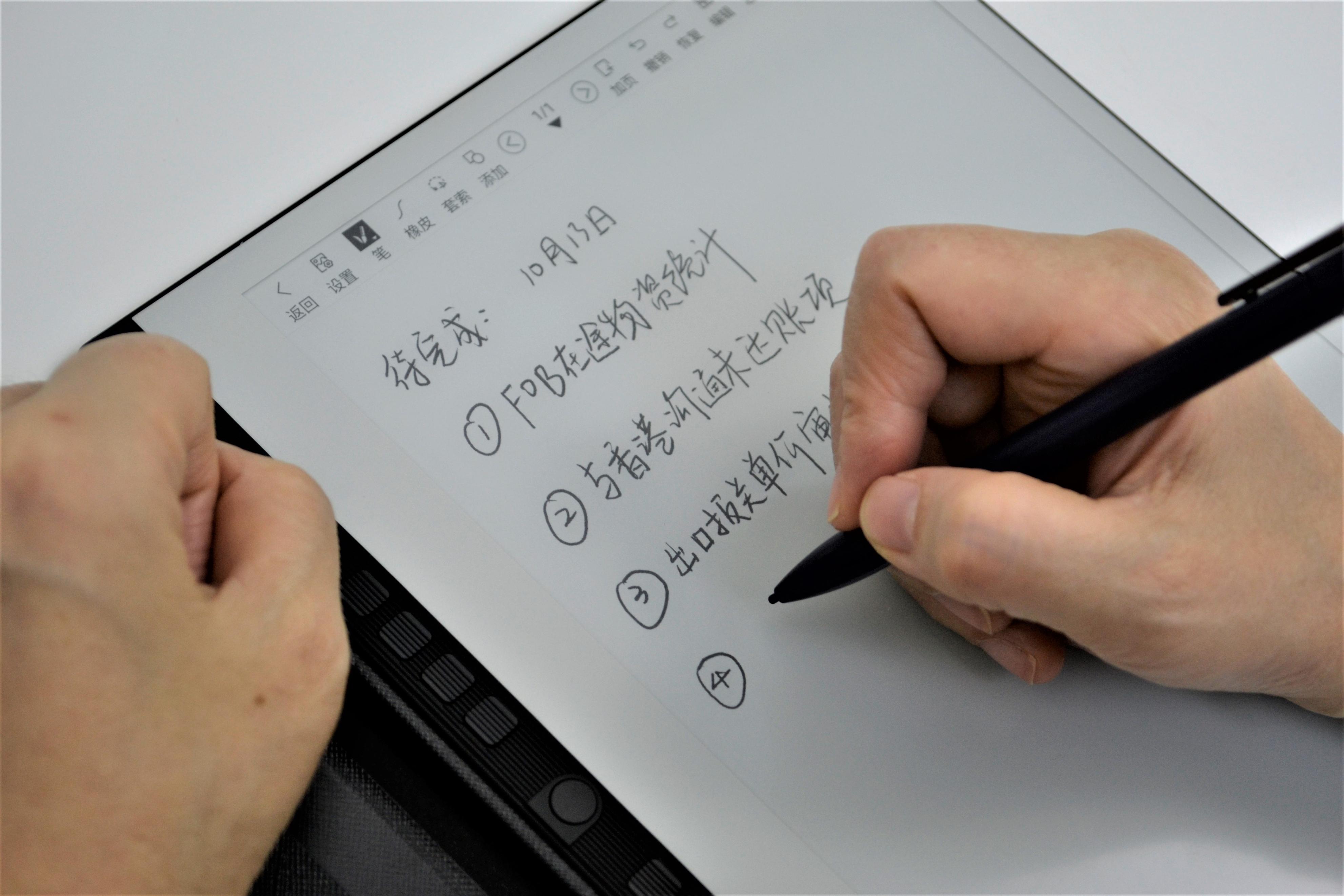 2023年新闻摘抄,科技创新引领未来,社会发展展现新面貌,科技创新引领未来,揭秘社会发展新面貌的惊人变化(2023年新闻摘要)