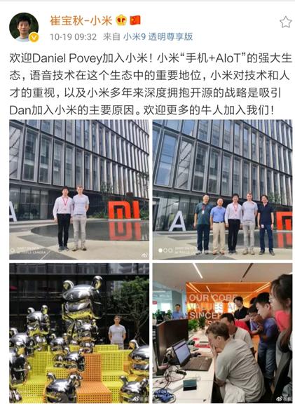 今日国际新闻语音版,今日国际新闻语音版概览