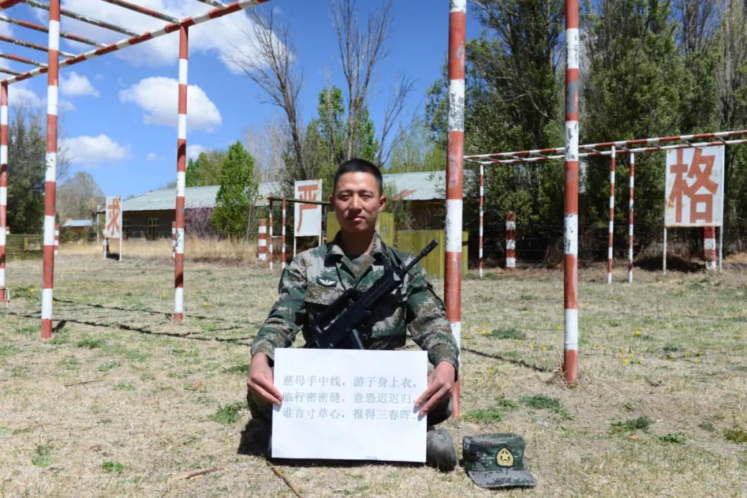 乃堆拉哨所,边疆的坚守与生活的印记,乃堆拉哨所,边疆的坚守与生活印记