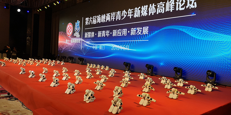 海峡两岸的今天,共融共生,共创未来,海峡两岸共融共生,共创未来新篇章