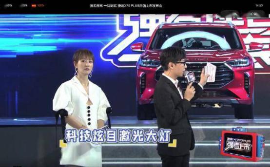 新闻发布会名词解释答案,新闻发布会名词解释详解