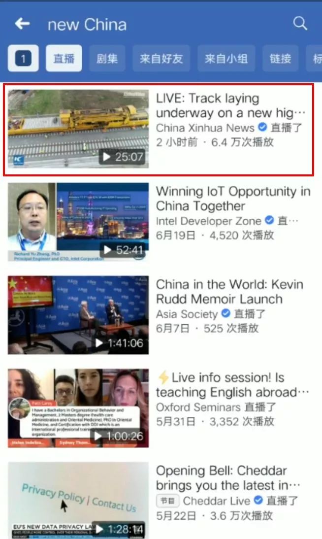 环球网直播官网,探索、体验与前沿信息的交汇点,环球网直播官网,探索前沿信息,体验交汇点