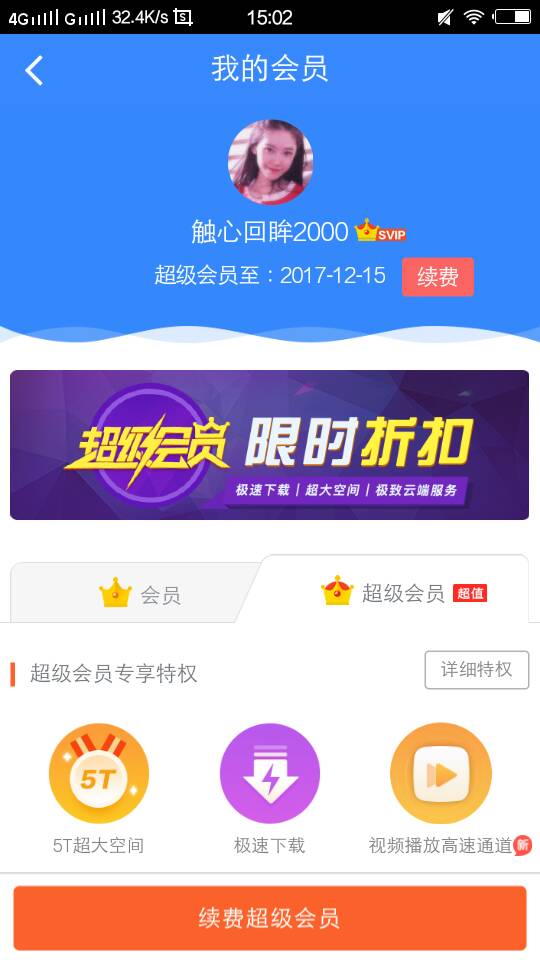 王中王一肖与百度网盘,数字时代的连接桥梁,王中王一肖与百度网盘,数字时代的桥梁纽带