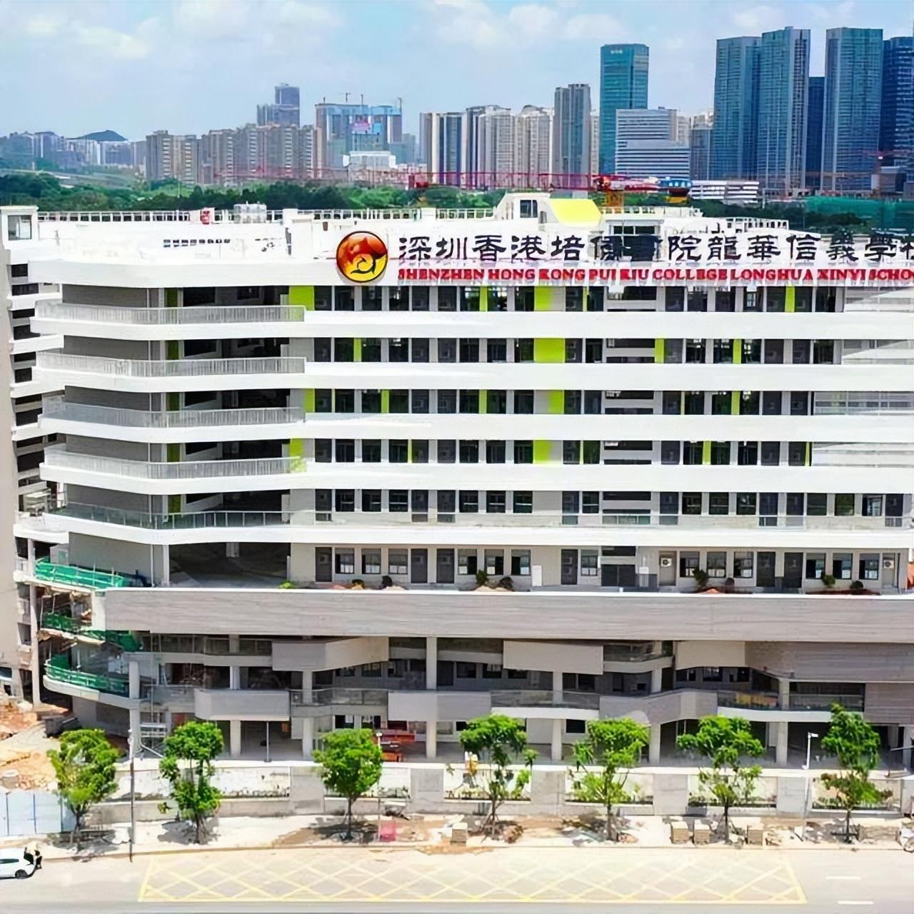 香港资料大全,探索未来的蓝图与机遇(至2025年),香港未来蓝图与机遇大全(至2025年深度探索)