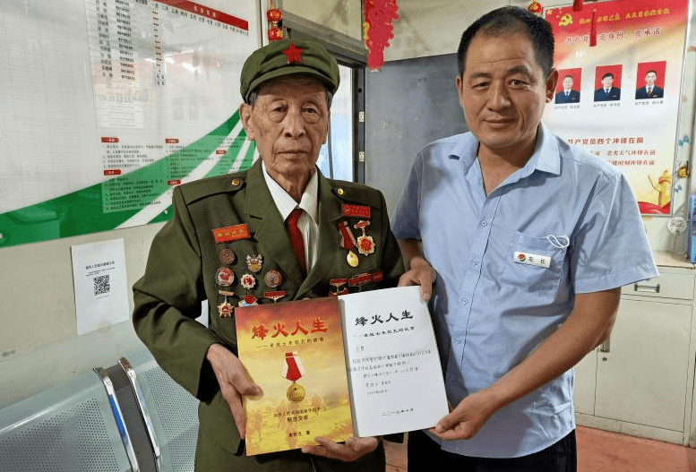 一等军功章遗失可以补发吗?——对军人荣誉与奖章管理机制的探讨,关于一等军功章遗失能否补发的探讨,军人荣誉与奖章管理机制分析