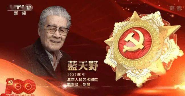 关于勋章获得者待遇的探讨,聚焦71勋章的独特荣誉与待遇,聚焦勋章荣誉与待遇,探讨71勋章获得者的独特待遇
