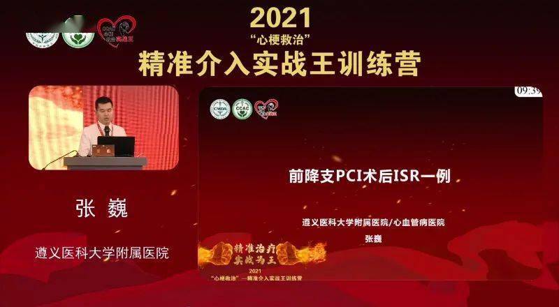 王中王,一肖期期精准的秘密,揭秘王中王生肖预测精准之道,每期精准的秘密揭晓