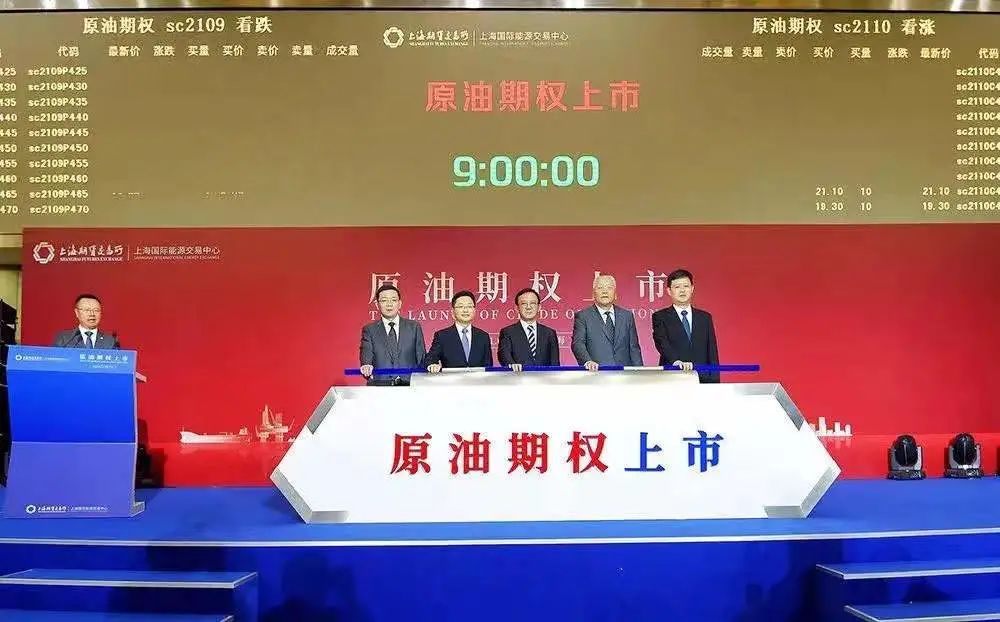 今日国际新闻最新消息大事,新华社报道综述,今日国际新闻综述,新华社报道揭示全球最新动态