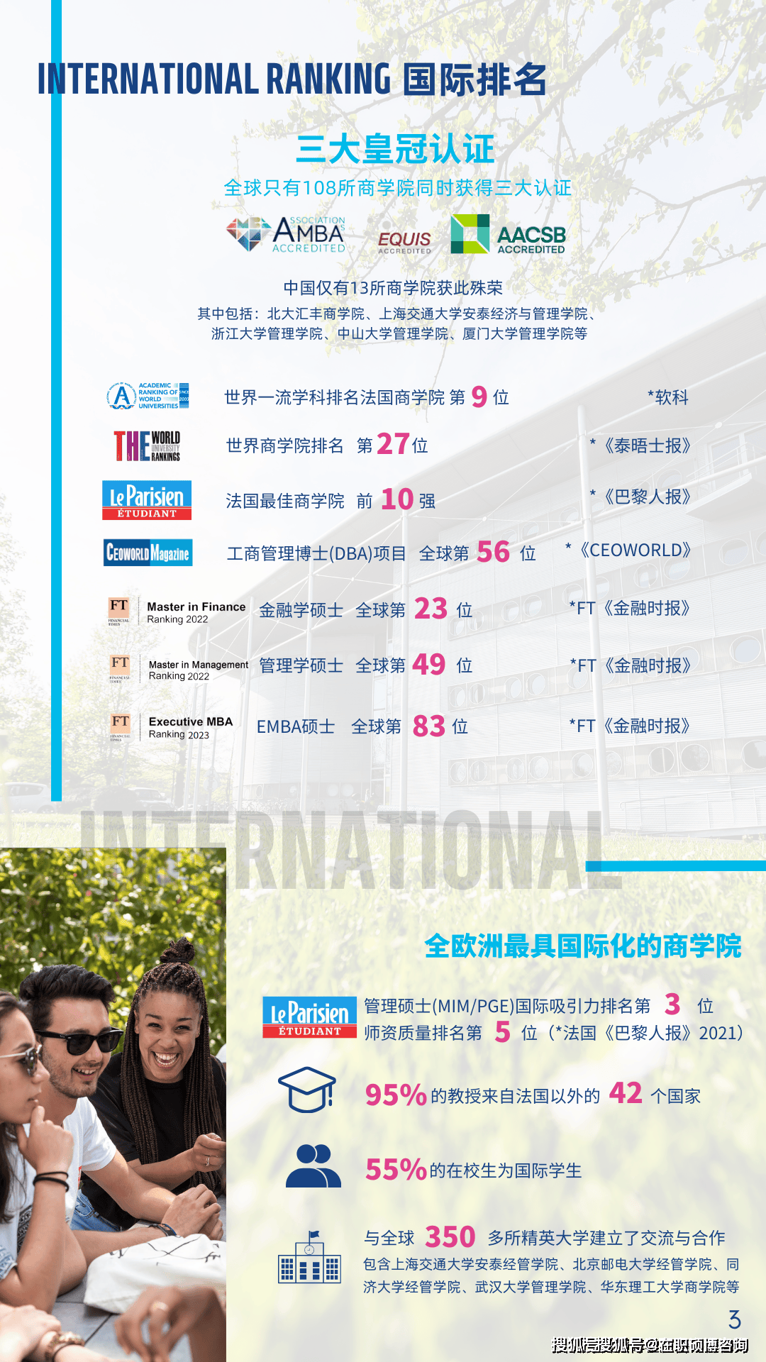澳门彩票的新篇章,探索新澳门开奖结果及未来2025开奖记录查询官网的发展之路,澳门彩票新篇章,探索开奖结果及未来官网发展之路(2025年开奖记录查询)