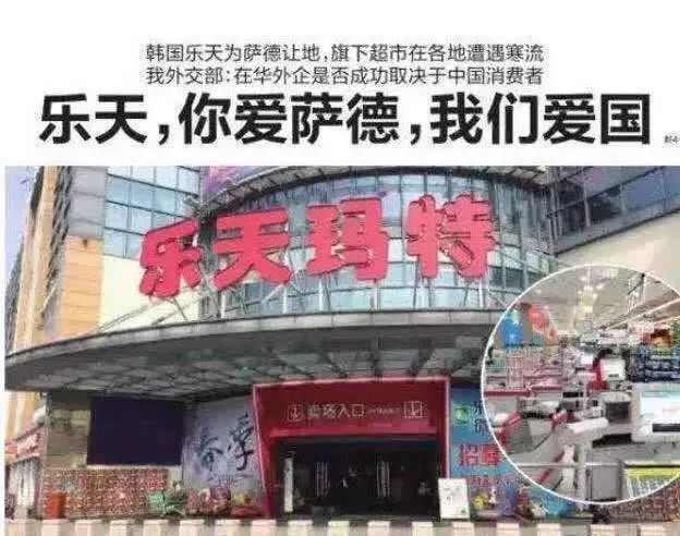 世界新闻头条最新消息3月,全球动态概览,全球新闻头条,最新动态概览(三月版)