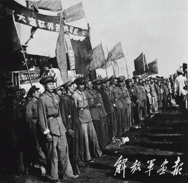 解放海南岛的重要战役——黄竹战役,黄竹战役,解放海南岛的关键之战