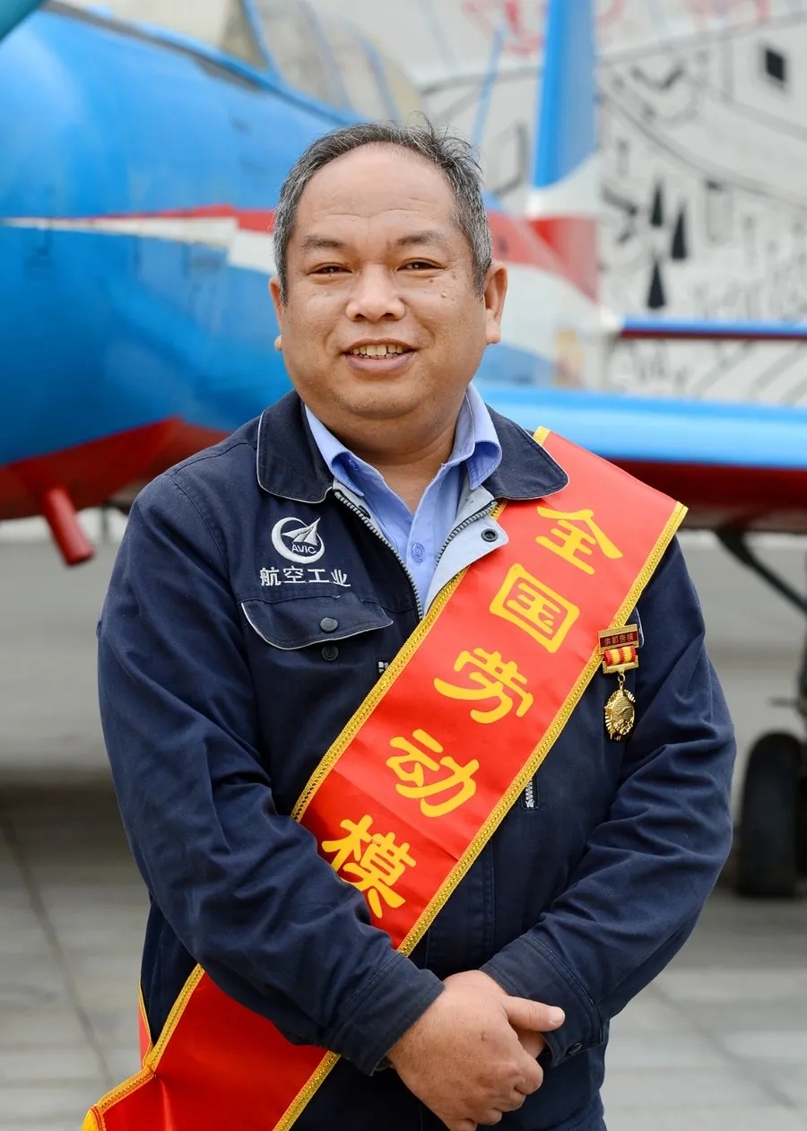 全国五一劳动奖章获得者的辉煌事迹与崇高精神,全国五一劳动奖章获得者,辉煌事迹与崇高精神的典范
