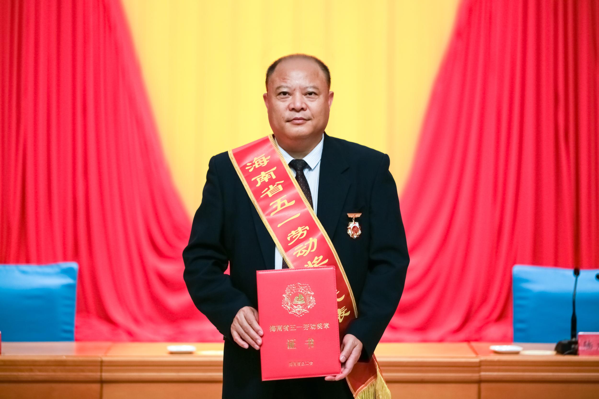 全国五一劳动奖章获得者的辉煌事迹与崇高精神,全国五一劳动奖章获得者,辉煌事迹与崇高精神的典范