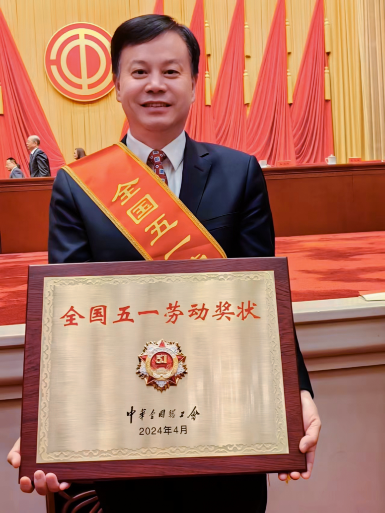 全国五一劳动奖章获得者的辉煌事迹与崇高精神,全国五一劳动奖章获得者,辉煌事迹与崇高精神的典范