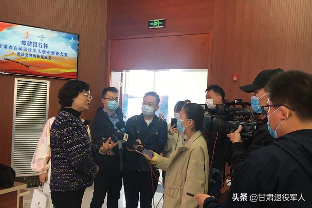 兰州自主择业军转论坛,探索转型之路,共筑未来之梦,兰州军转论坛,探索转型之路,共筑自主择业未来之梦