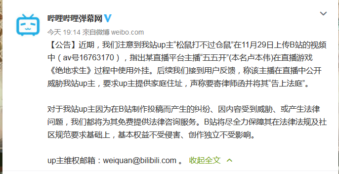 新奥门免费全年资料查询