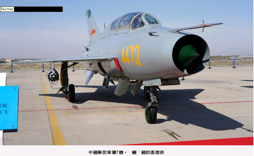 歼八咋回事,历史、现状与发展展望,歼八战机揭秘,历史沿革、现状评估与发展展望