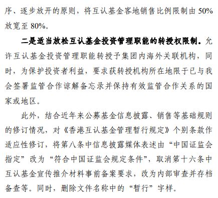 每日新闻摘抄(2022年XX月XX日-XX月XX日),每日新闻摘要(2022年XX月XX日至XX月XX日)
