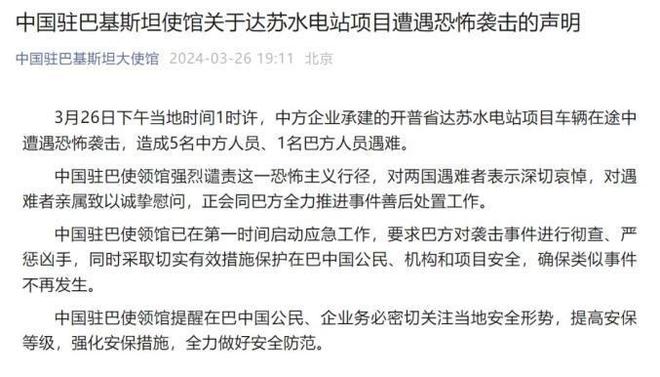 每日新闻摘抄（2022年XX月XX日-XX月XX日），每日新闻摘要（2022年XX月XX日至XX月XX日）