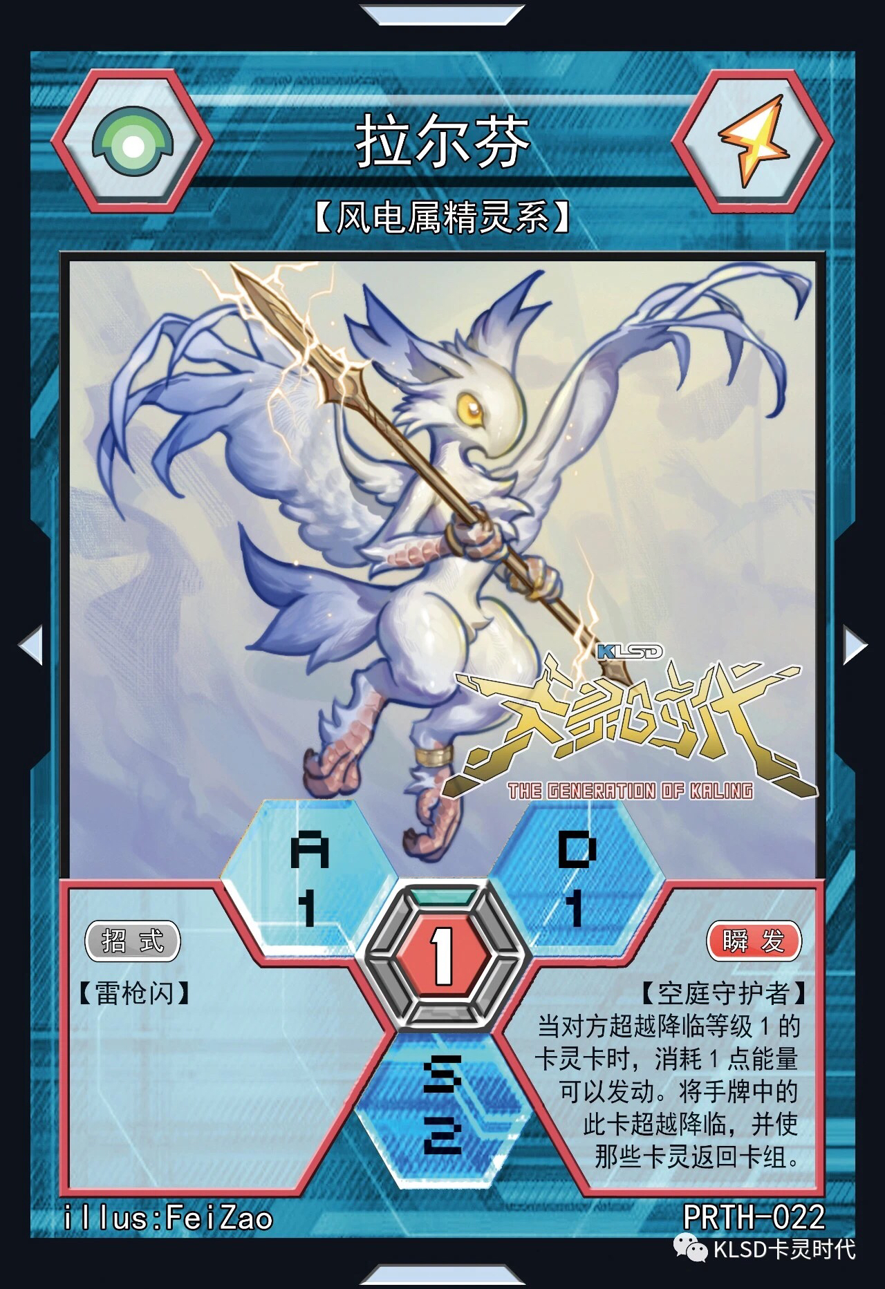 王中王040期指一生肖——探寻生肖文化中的智慧与奥秘,探寻生肖文化中的智慧与奥秘——王中王040期指一生肖