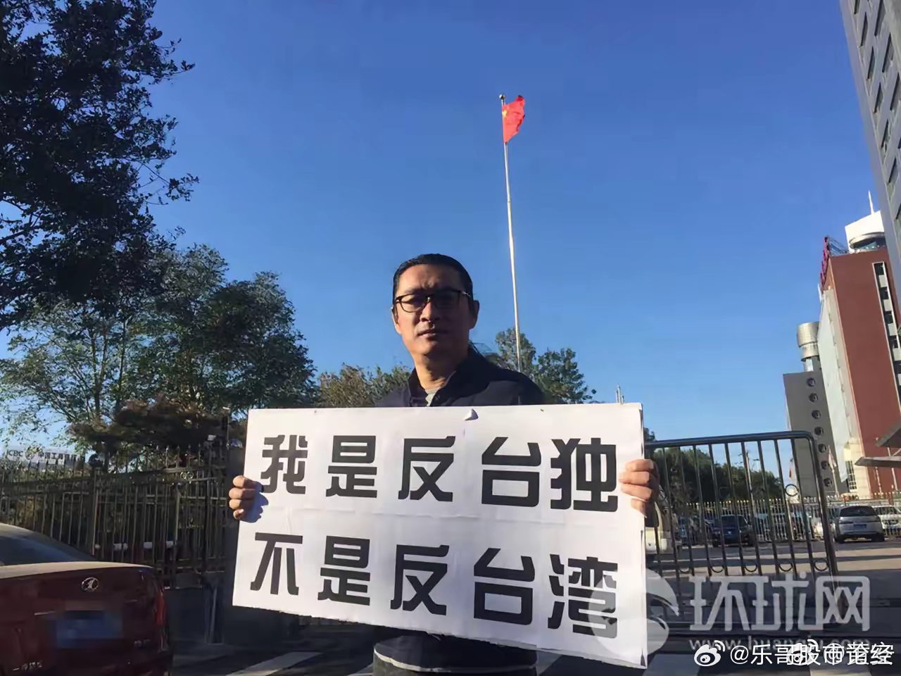 这几天台湾怎么样了,台湾最新动态,近期情况概览