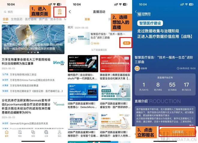 澳门一一码一特一中准选今晚,探索澳门的魅力与未来展望,澳门魅力探索与未来展望,今晚一一码一特一中准选揭晓