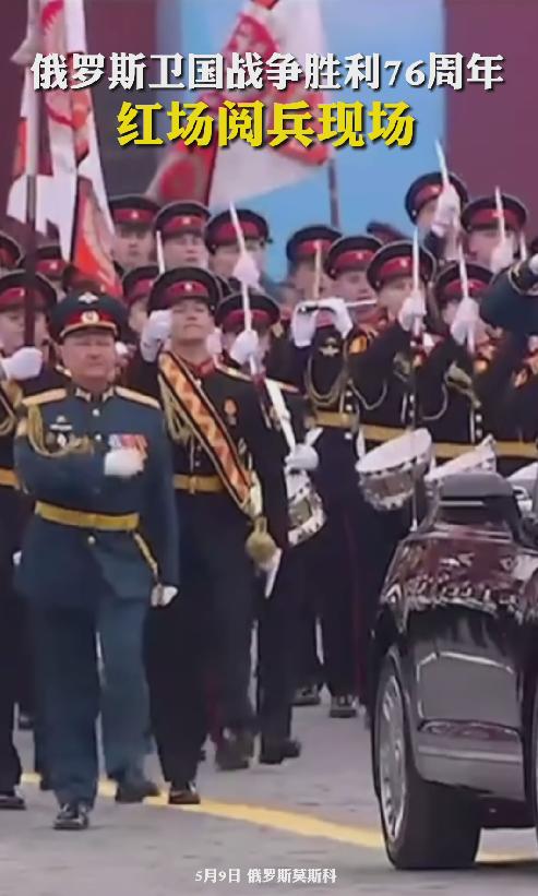 今年俄罗斯的胜利日大阅兵,荣耀与力量的展示,今年俄罗斯胜利日大阅兵,荣耀与力量的荟萃