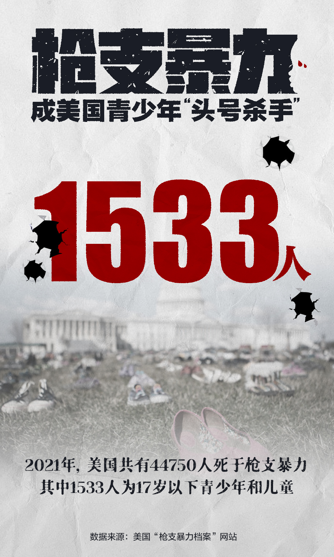 国际观察杂志在线阅读,全球视野下的深度洞察,全球视野下的深度洞察,国际观察杂志在线阅读