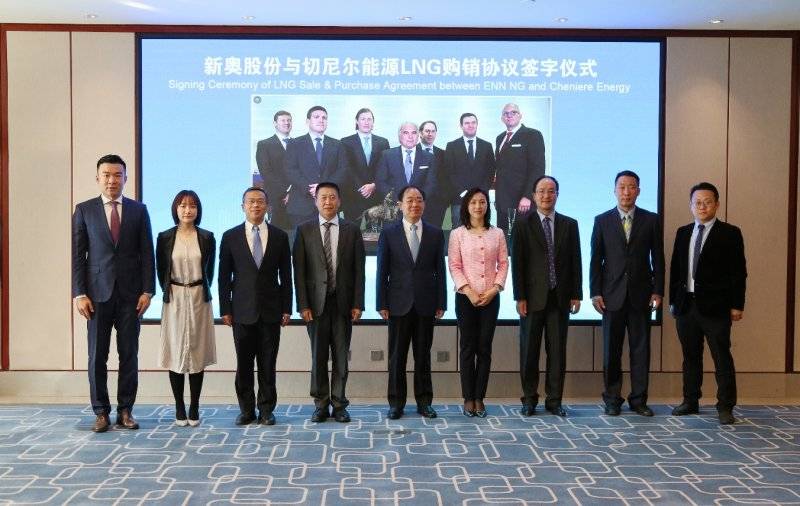 新奥长期免费资料大全,探索与启示,新奥长期免费资料大全,深度探索与启示