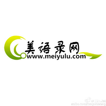 美言网之家，探寻美好言辞的世界，美言网之家，探寻美好言辞的奇妙世界