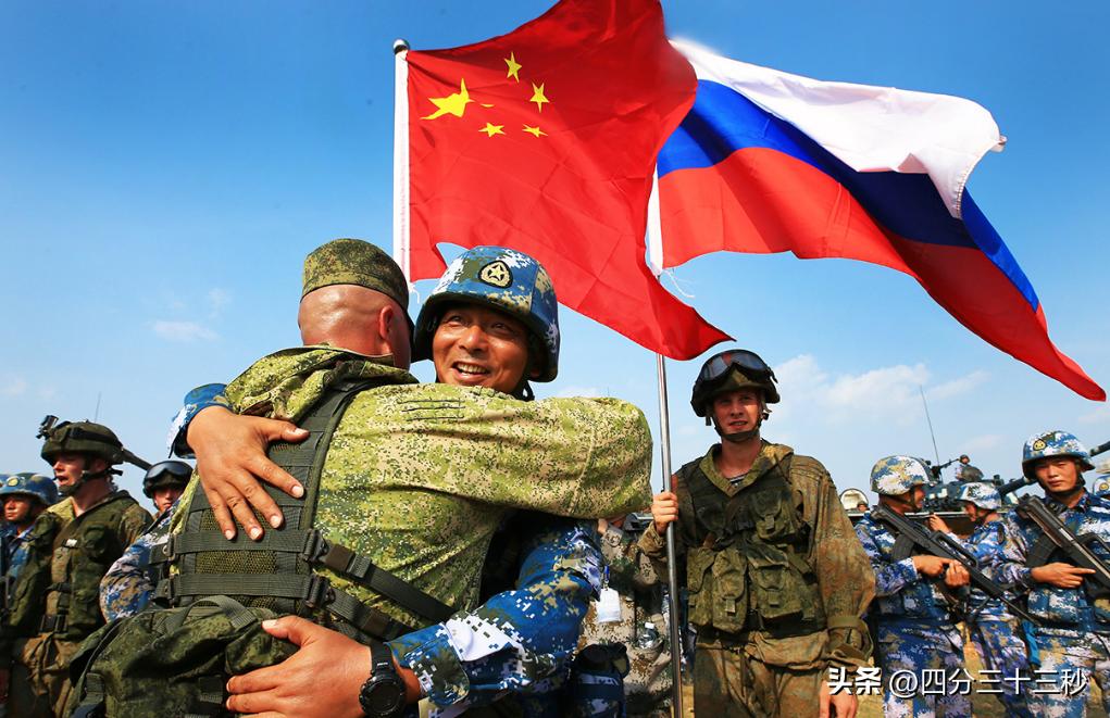 美国意识到中俄并非敌人,重塑全球战略视野,美国重塑全球战略视野,中俄非敌关系新认知