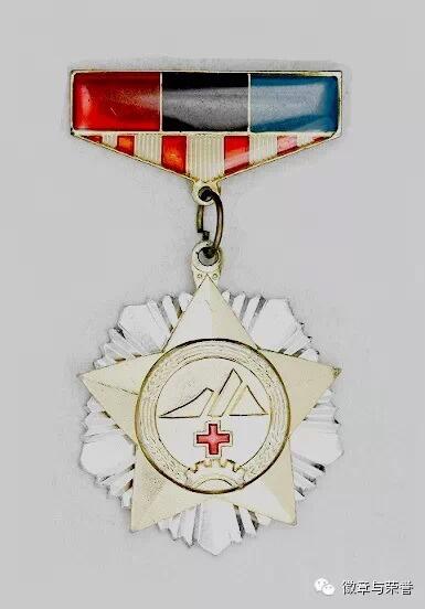 纪念章与奖章的区别,荣誉的象征与不同的文化内涵,纪念章与奖章差异解析,荣誉象征与文化内涵的对比解读