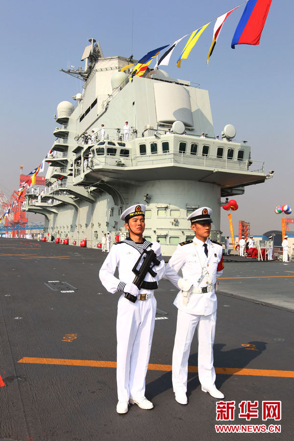 辽宁舰航母首位舰长，荣耀与担当，辽宁舰航母首位舰长，荣耀与重任的担当