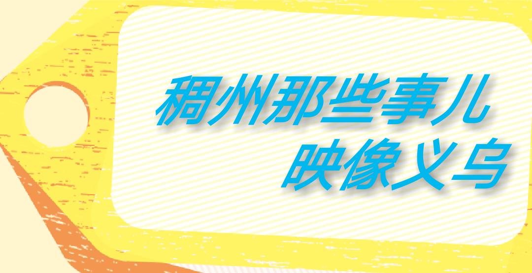 关于新闻发布的通知,新闻发布通知公告