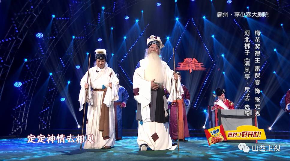 三肖一码期期准王中王,揭秘彩票预测背后的秘密,揭秘彩票预测真相,三肖一码期期准王中王探究彩票背后的秘密