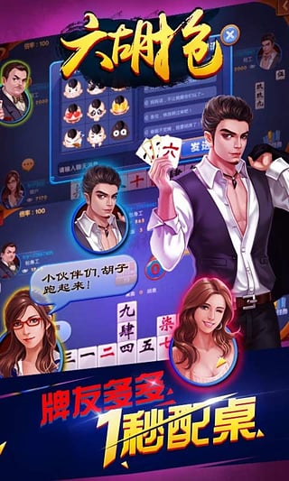 王中王058期指一生肖——探寻背后的文化魅力与生肖奥秘,探寻生肖文化魅力与生肖奥秘,王中王生肖揭秘(第058期)