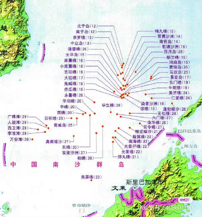 南海岛屿数量及其重要性,南海岛屿数量与重要性解析