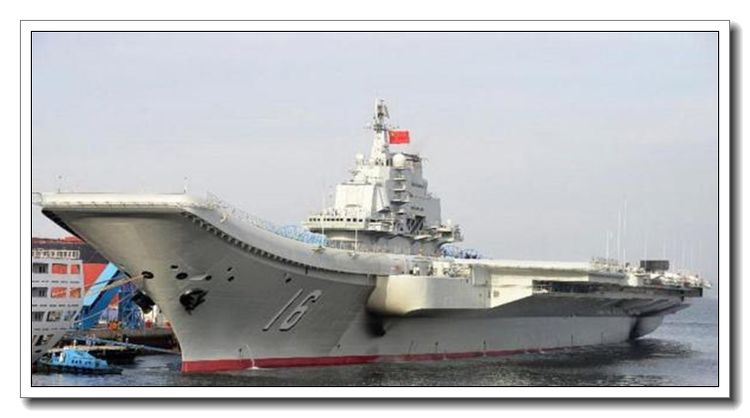 辽宁舰人物,中国海军新时代的缩影,辽宁舰人物,中国海军新时代的缩影