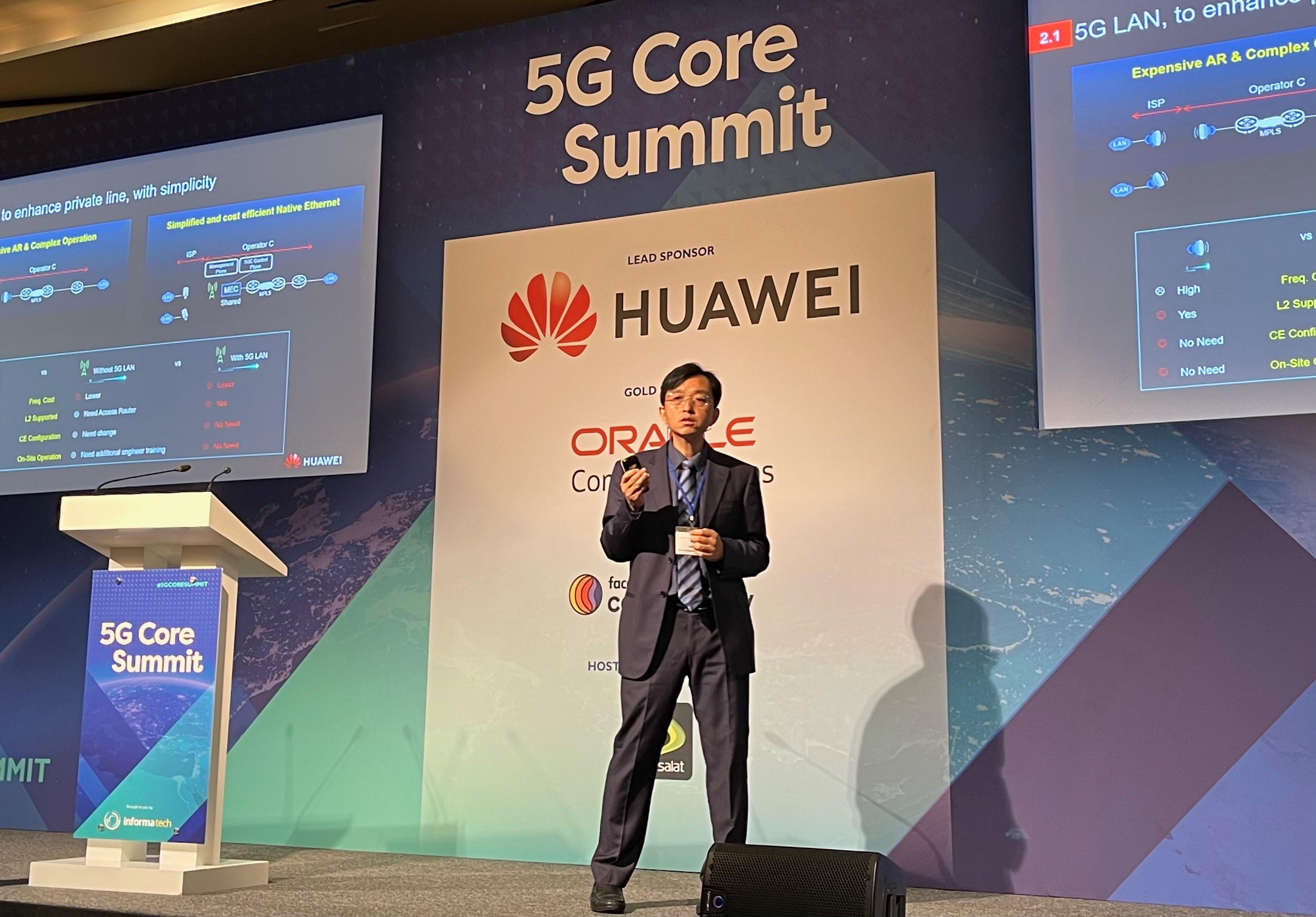 中美关系新动态