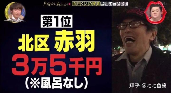 中日6点23分视频,文化交流的纽带与深度探讨,中日文化交流深度探讨,6点23分视频展现文化纽带