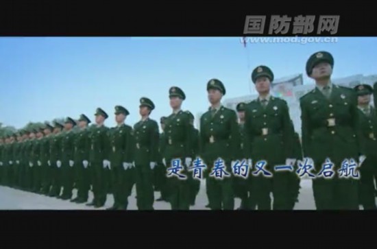 解放军征兵宣传片,展现新时代英雄风采的震撼之作(2019),解放军征兵宣传片,展现新时代英雄风采的震撼之作(震撼发布)