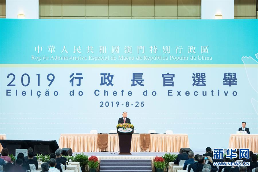 澳门一码一肖一待一中四,探索与解读,澳门一码一肖一待一中四,解读与探索指南