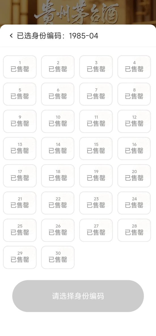 一码爆持,探索新时代的机遇与挑战,一码爆持,新时代机遇与挑战的探索