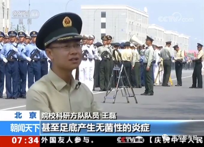 国庆阅兵方队小视频,展现国家力量与荣耀的瞬间,国庆阅兵方队小视频,国家力量与荣耀的辉煌瞬间